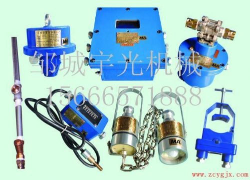 点击查看详细信息<br>标题：ZP-127矿用自动洒水降尘装置 阅读次数：2457