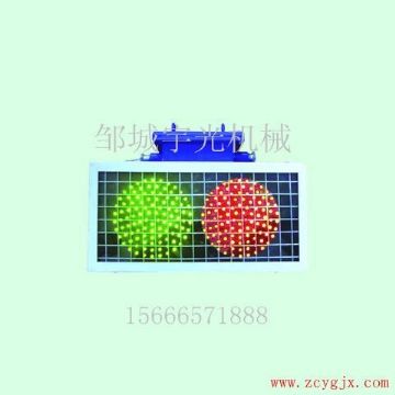 点击查看详细信息<br>标题：KXB127矿用隔爆兼本安型语言报警器 阅读次数：2194