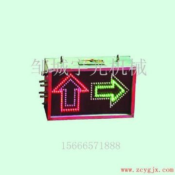点击查看详细信息<br>标题：KXB127矿用隔爆兼本安型语言报警器 阅读次数：2056