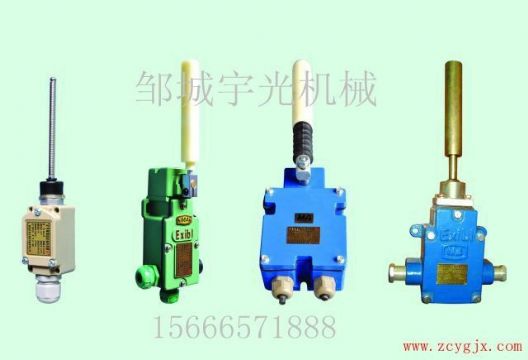 点击查看详细信息<br>标题：矿用跑偏传感器 阅读次数：3917